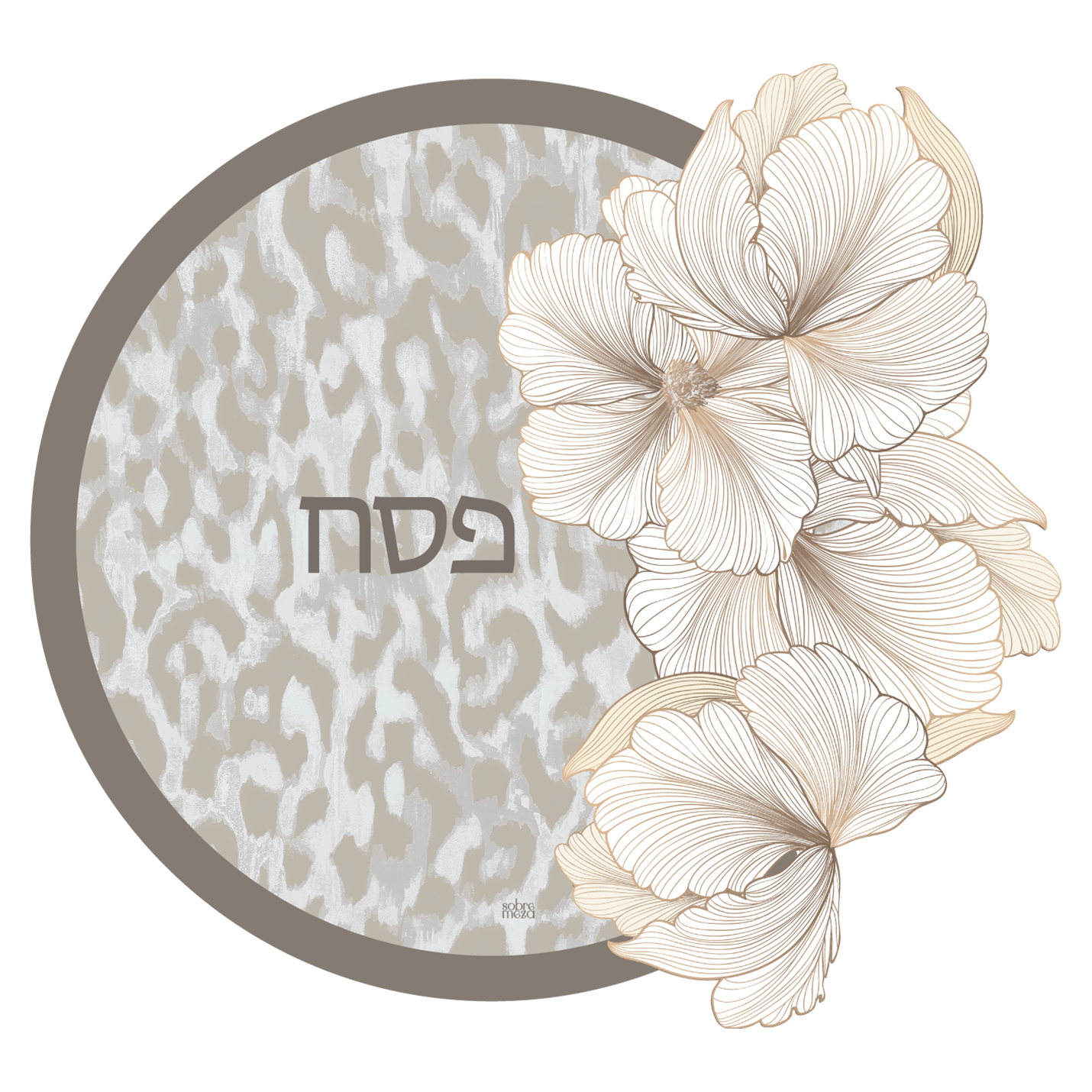 Sand Floral Matzah Cover & Afikoman Bag Set