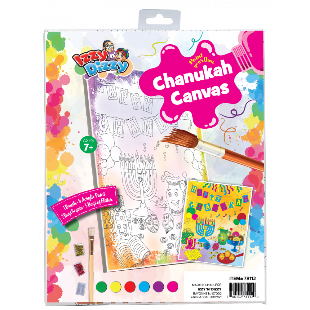 Chanukah Canvas Painting Kit