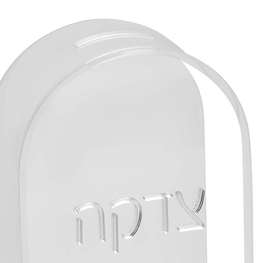 Lucite Tzedaka Box with Silver Text