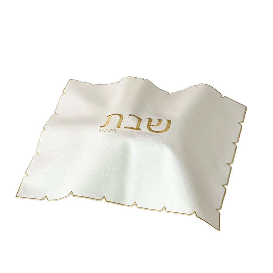 White Embroidered Leatherette Challah Cover - gold