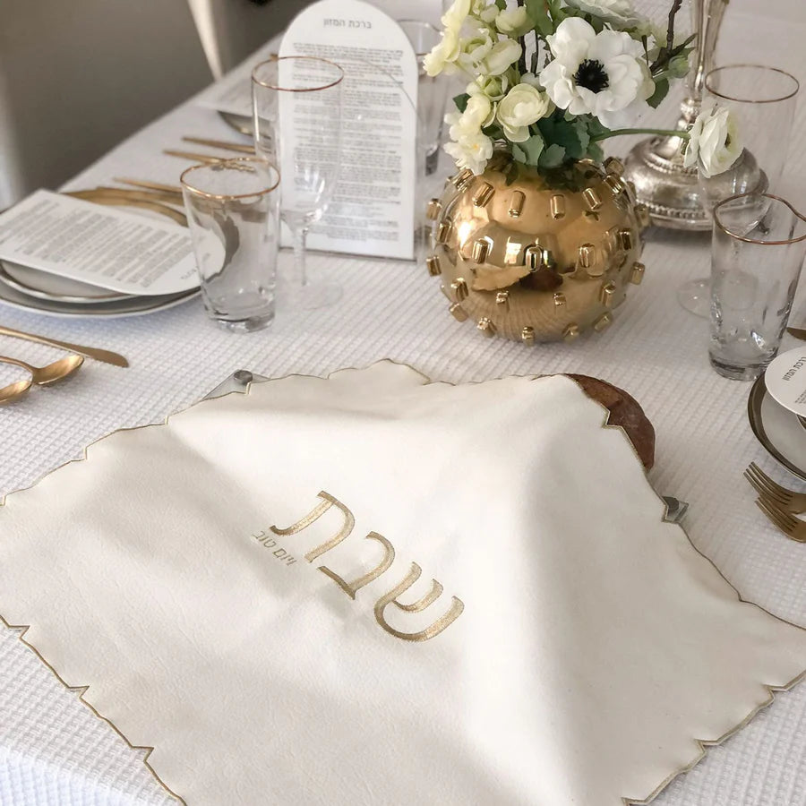 White Embroidered Leatherette Challah Cover - gold