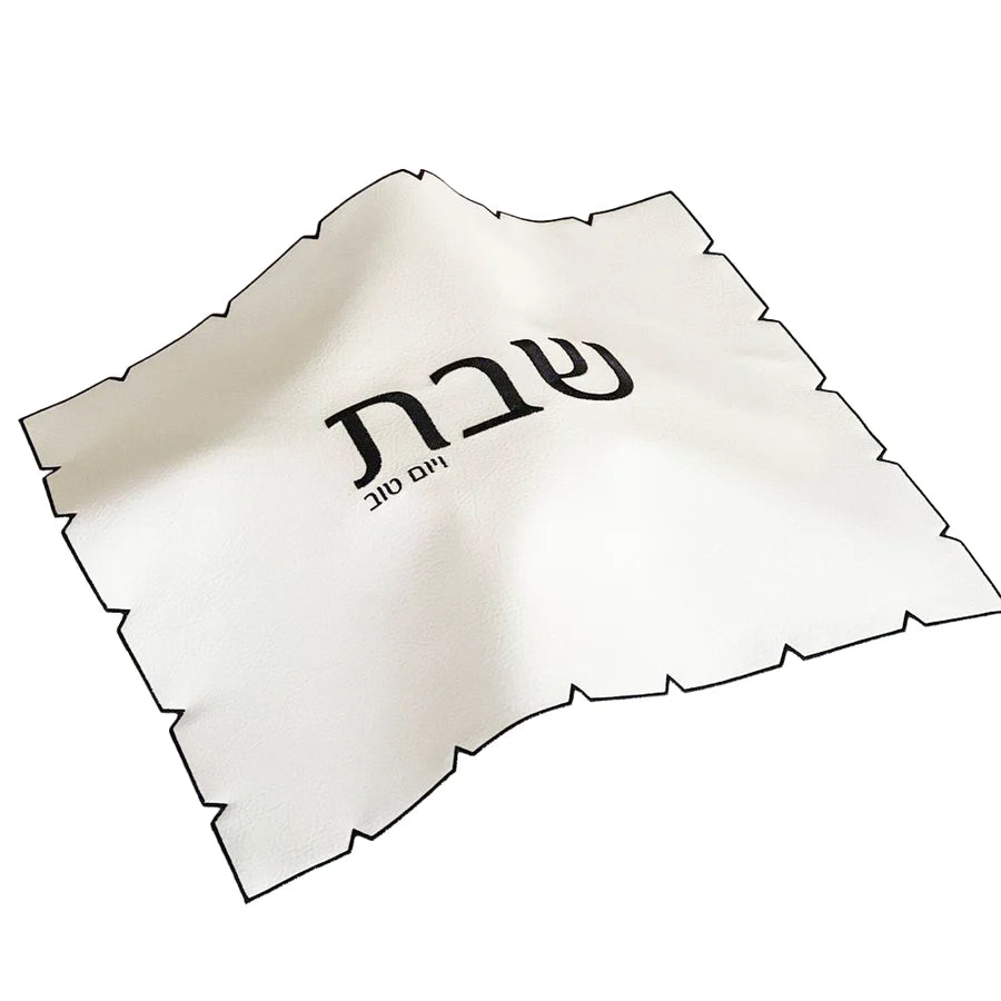 White Embroidered Leatherette Challah Cover - black