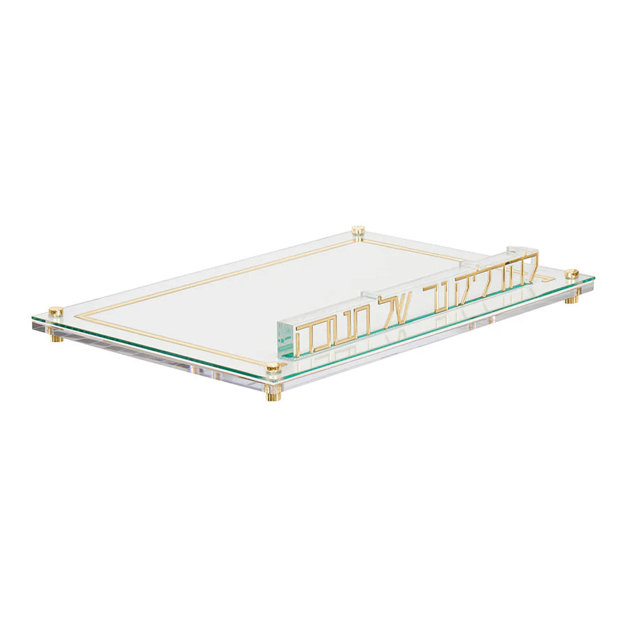 Leatherette Lucite and Gold Block Chanukkah Tray