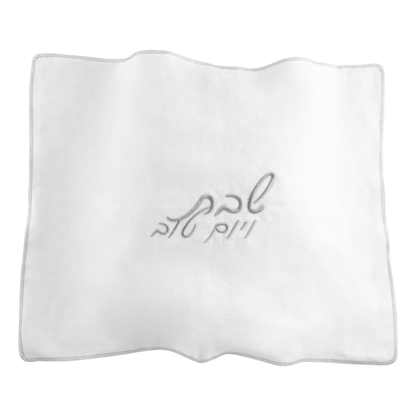 Traditional Linen Challah Cover Silver