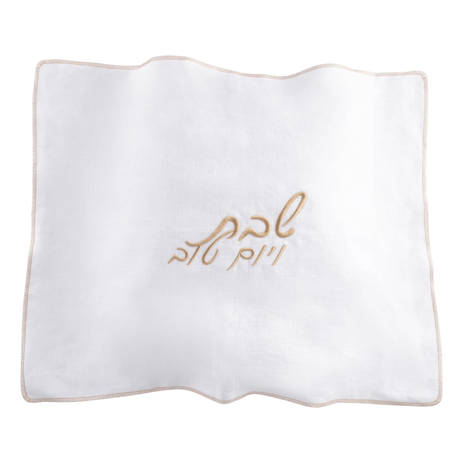 Traditional Linen Challah Cover Gold