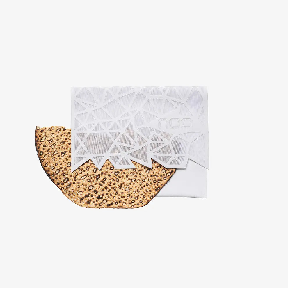 Geometric Afikoman Bag white