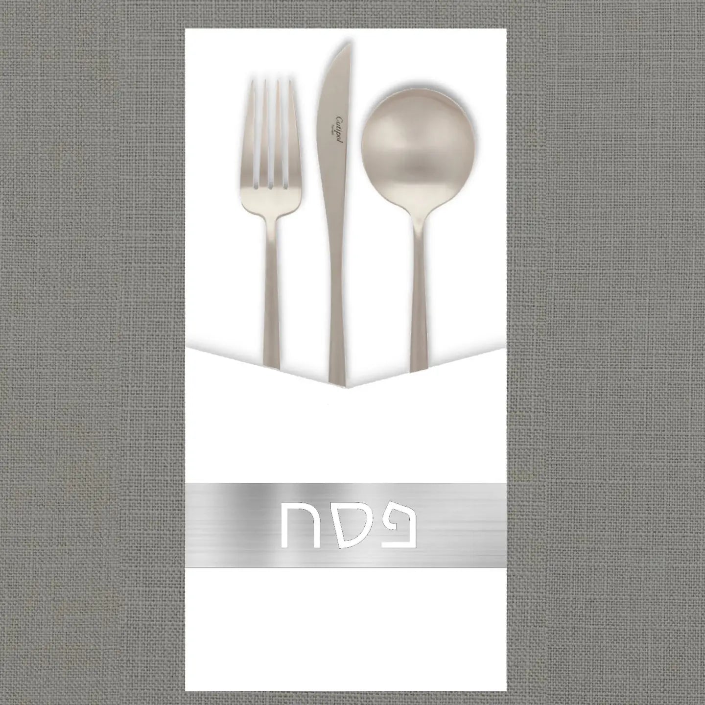 Pesach - Cutlery Pouch - Metallic Silver