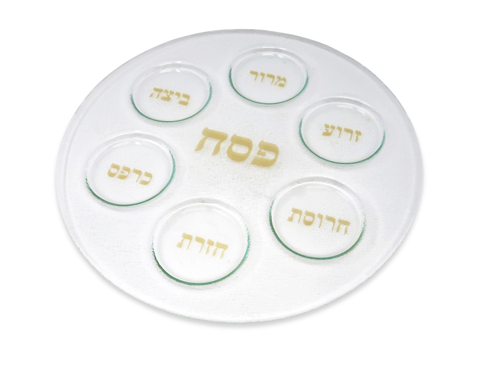 Simple Glass Seder Tray with Gold Print