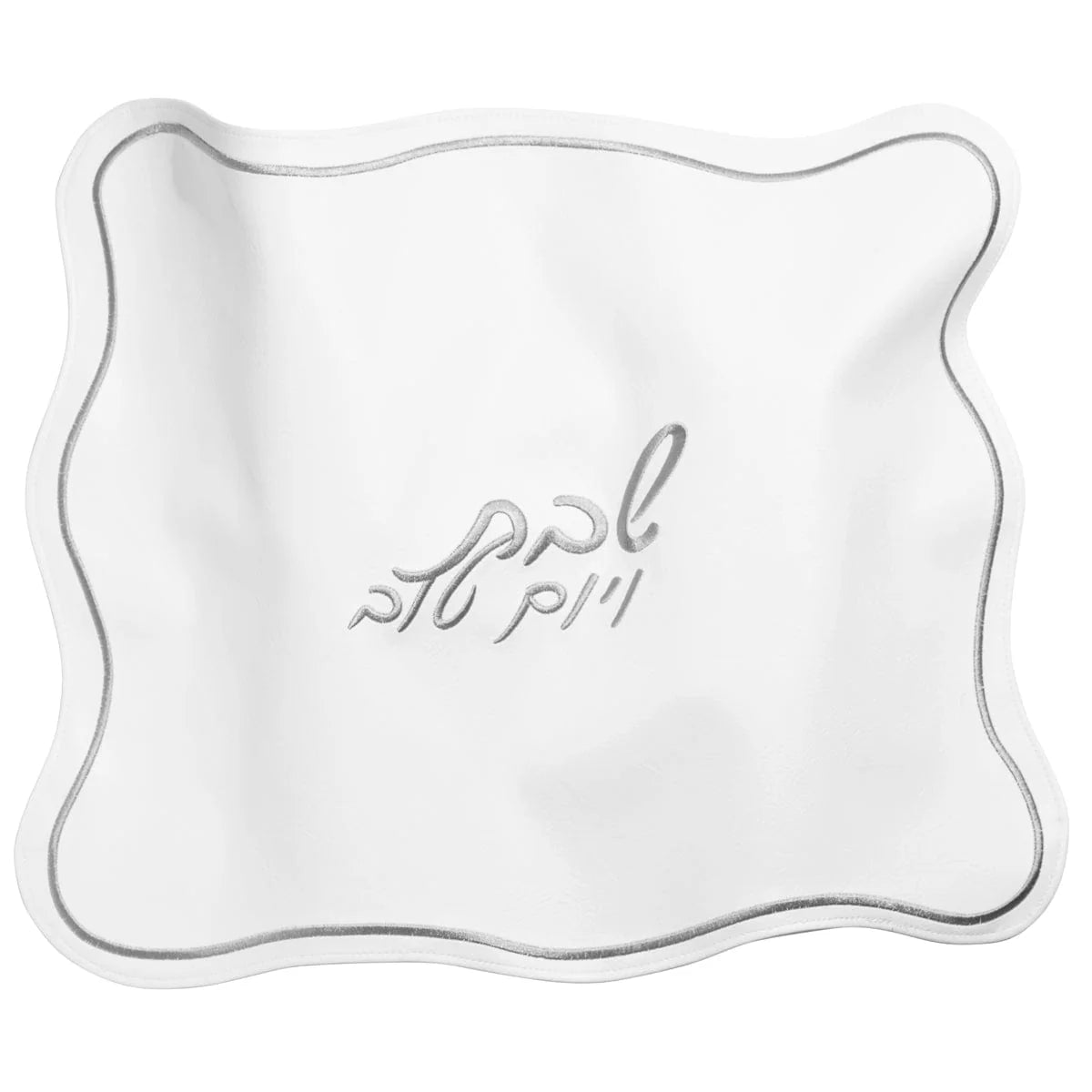 PU Leather Wavy Challah Cover Silver