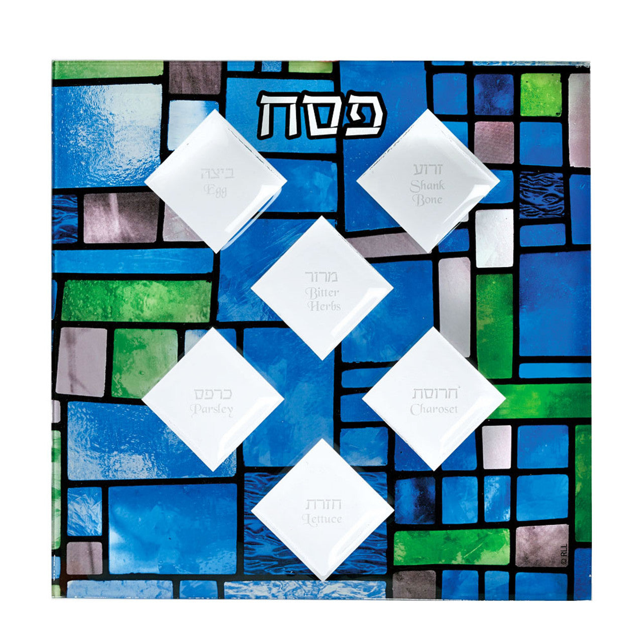 Mosaic Seder Plate