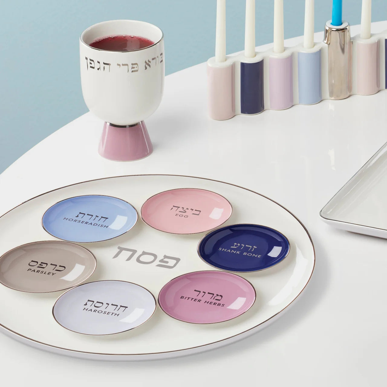 Kate Spade Oak Street kiddush cup