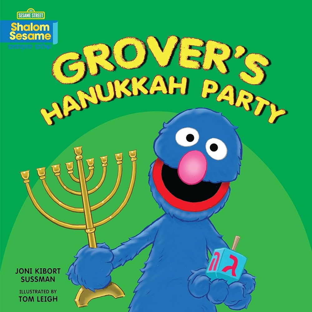 Grover's Hanukkah Party Board Book