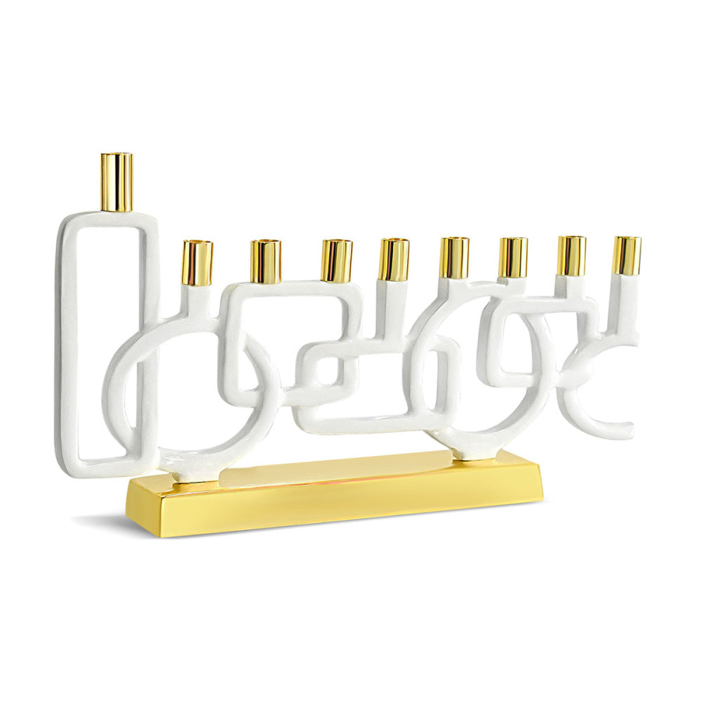 White Enamel With Shiny Brass Shapes Menorah