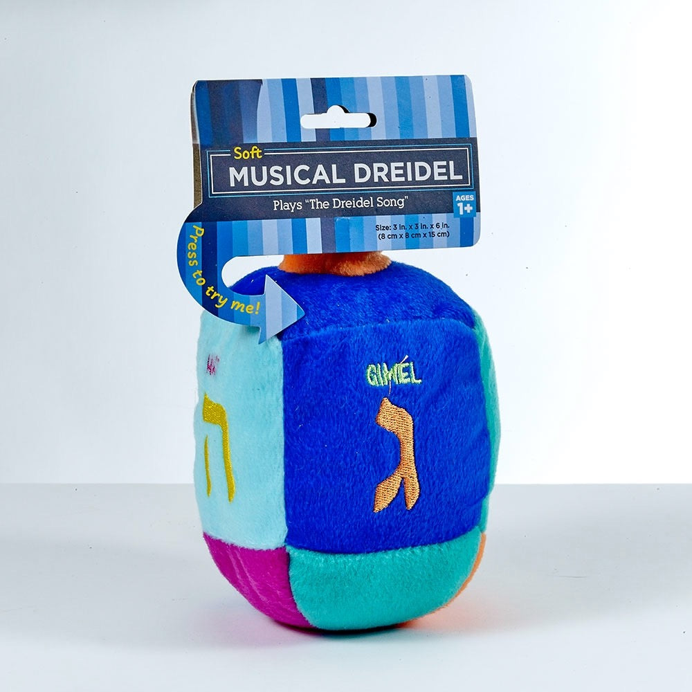 Plush Musical Dreidel- Plays the Dreidel Song, Multi