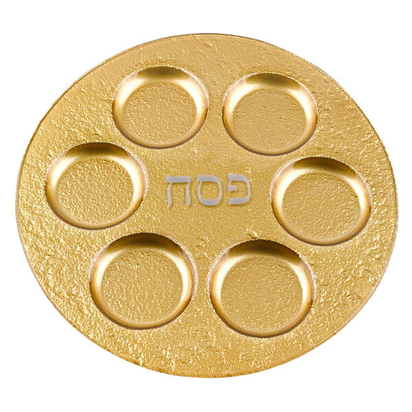 Gold Seder Plate