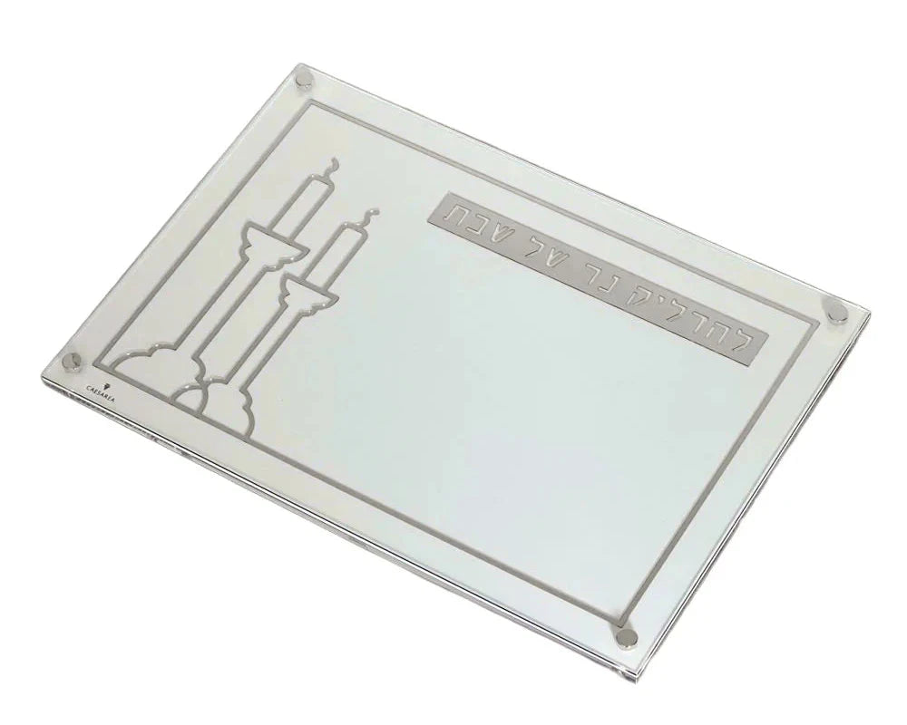 Lucite Laser Cut Hadlokas Neiros Tray Silver