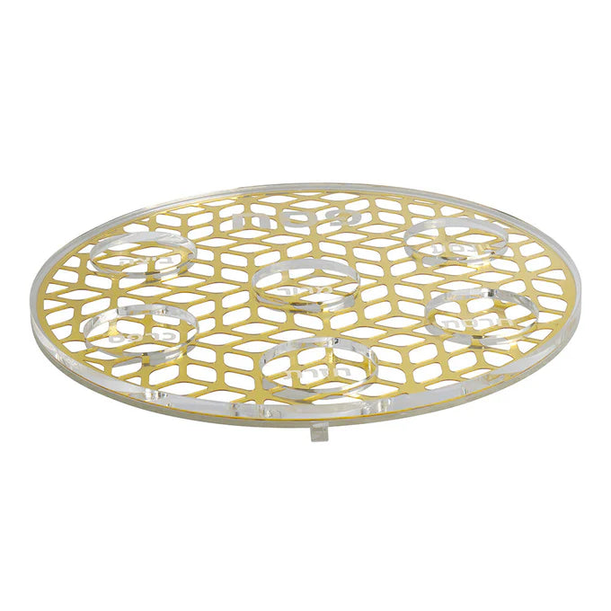 lucite lasercut seder plate - gold