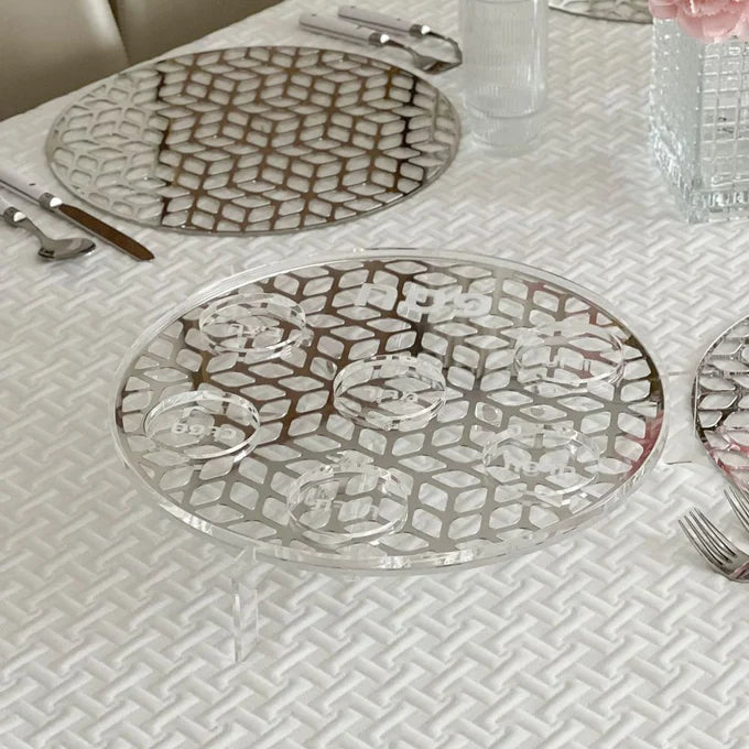lucite lasercut seder plate - silver