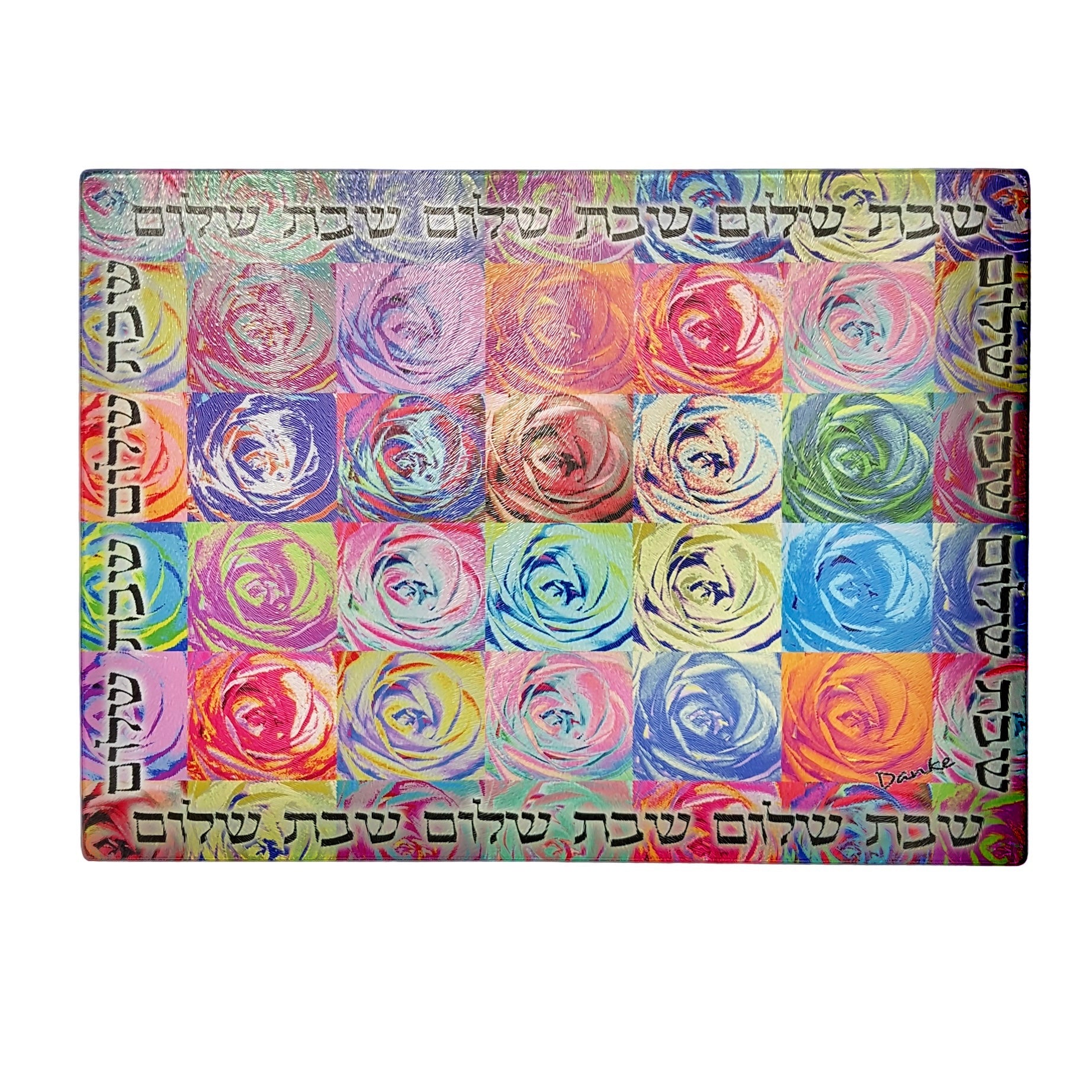 Flowers Challah Board – Modern Judaica