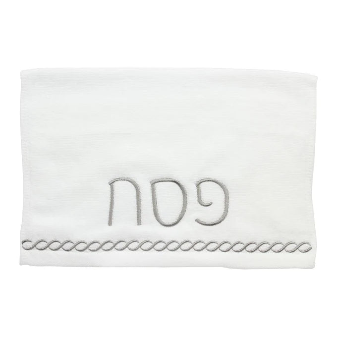 braided design seder set- silver