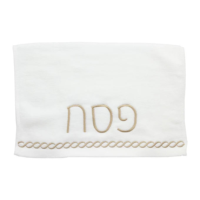 braided design seder set- gold