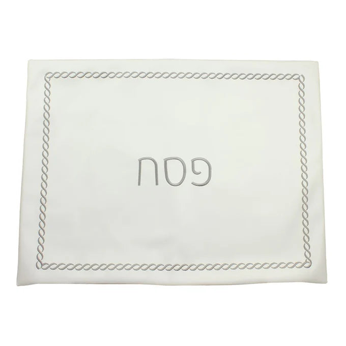 braided design seder set- silver