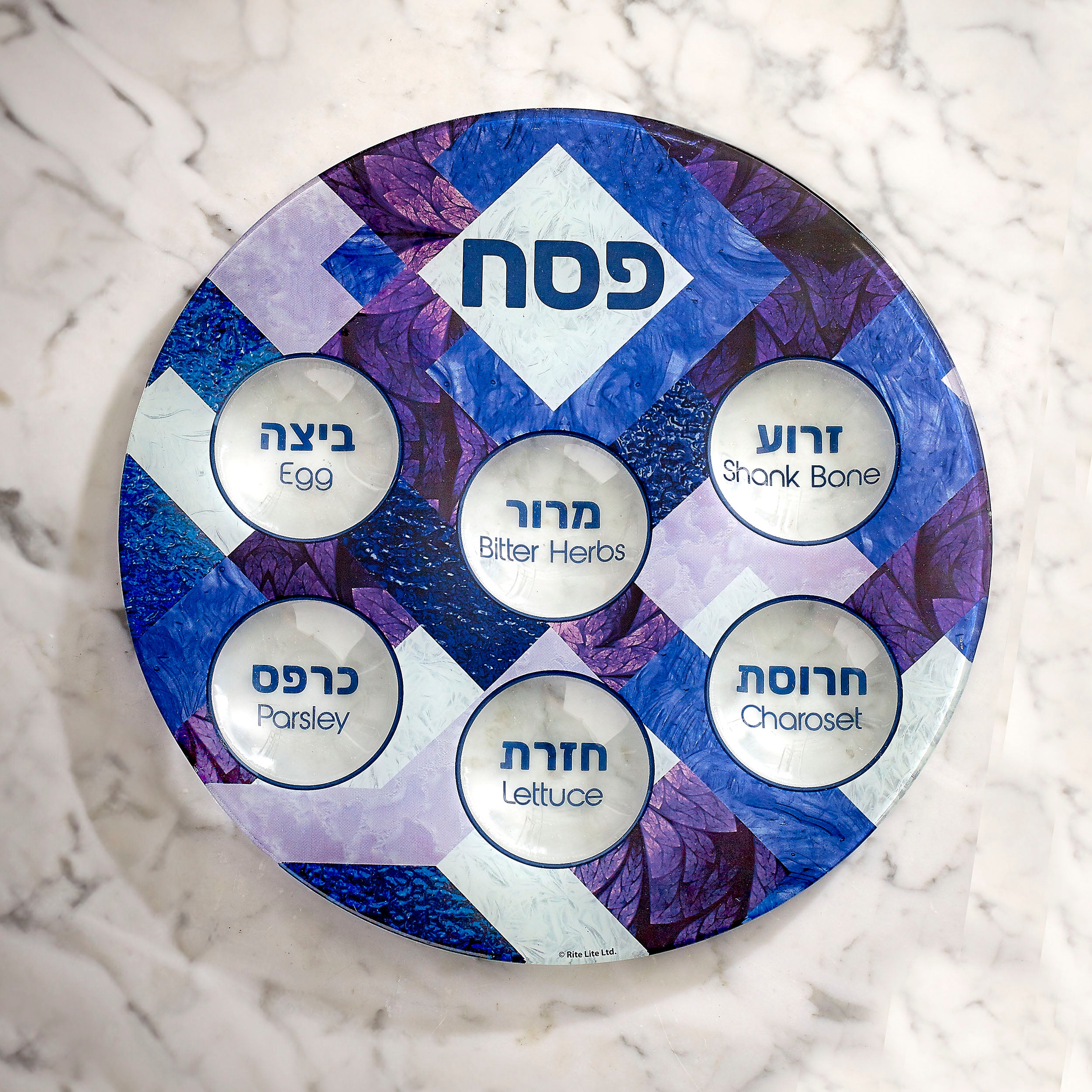 stained glass seder plate