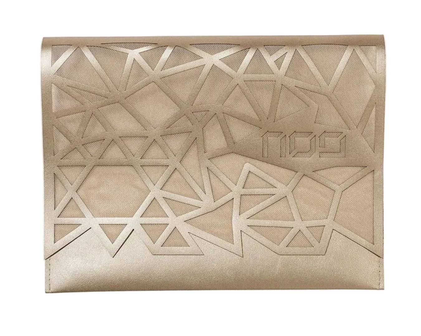 Geometric Afikoman Bag Champagne