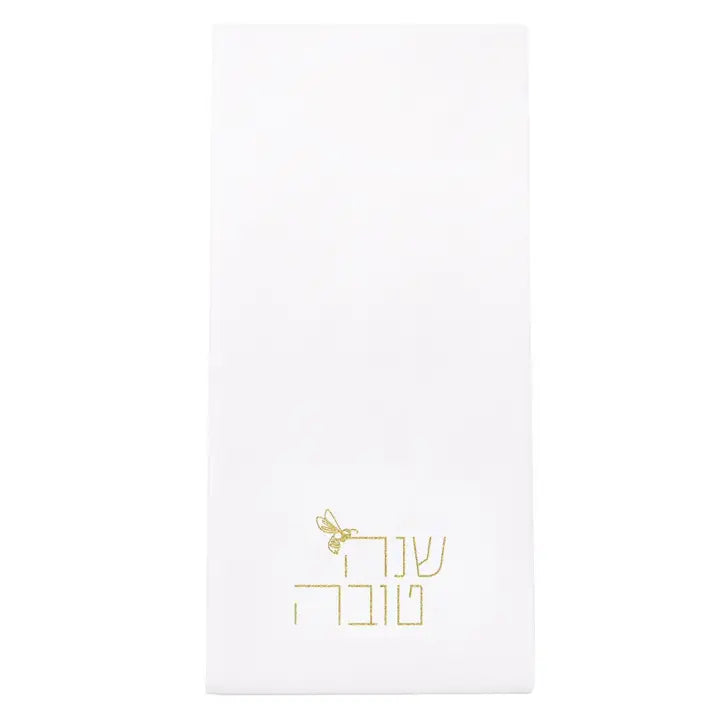 Gold Rosh Hashana Guest Towelettes