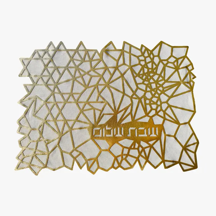 Challah Cover Geometric Gold