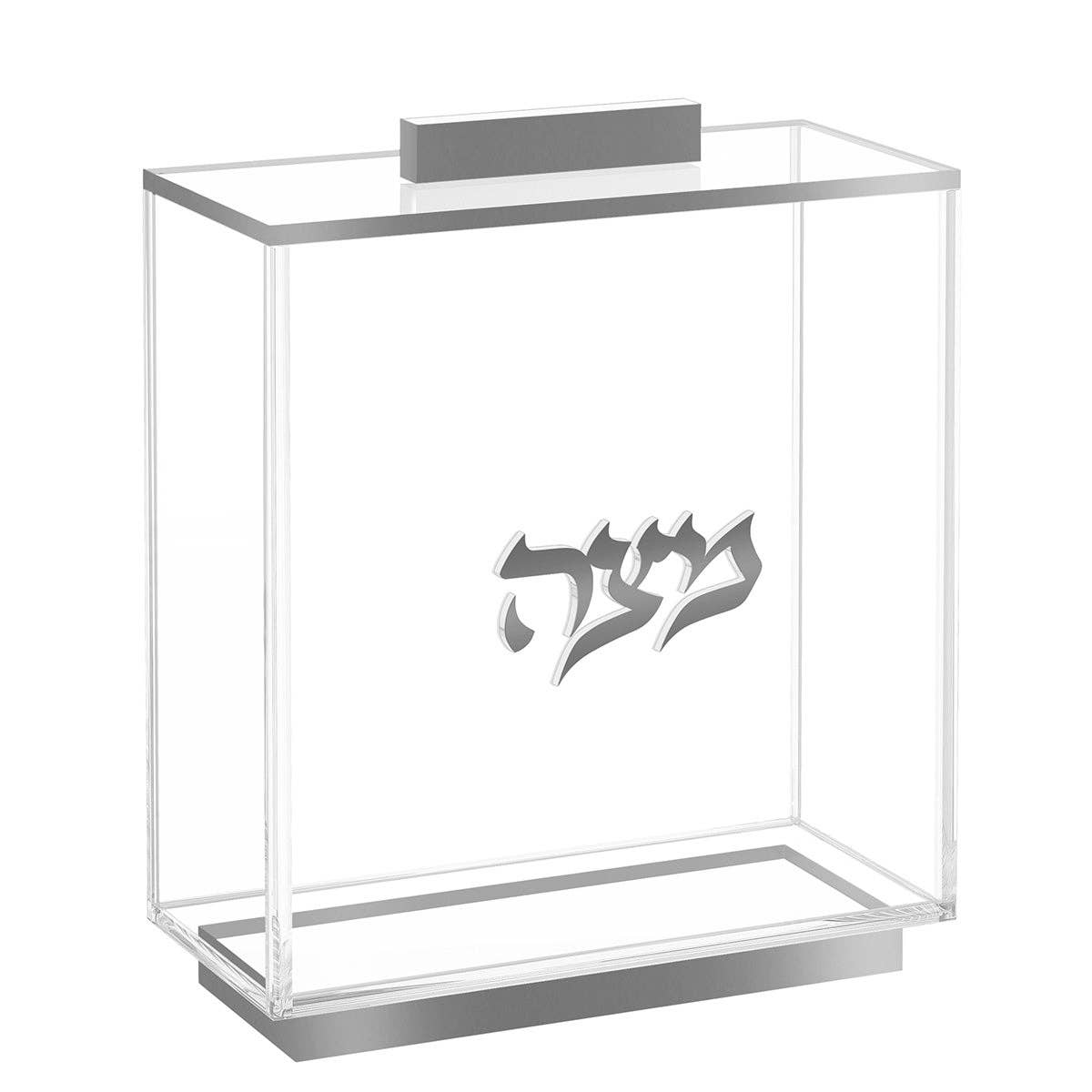 Silver Raised Matzah Box