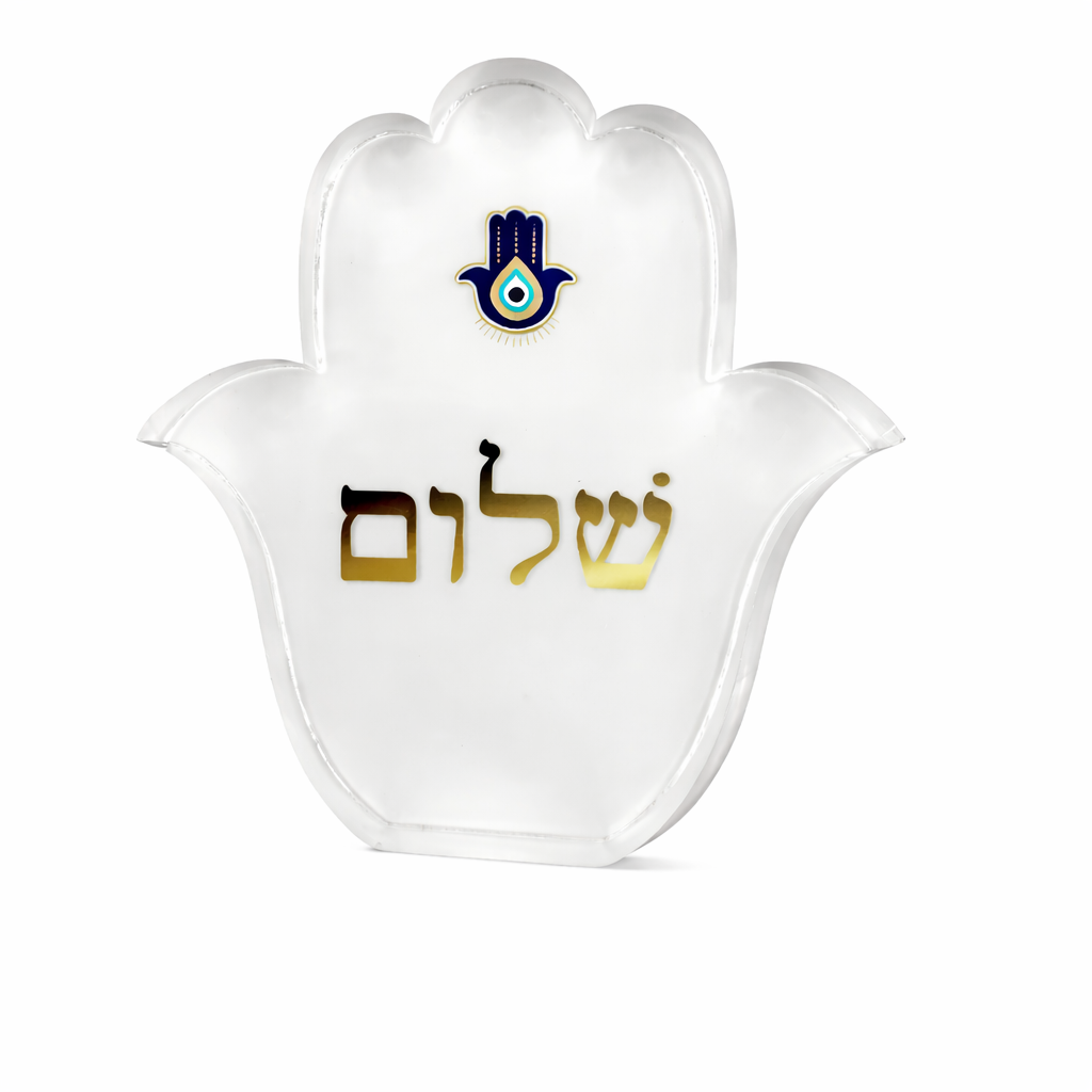 Acrylic Decor, Hamsa Shalom