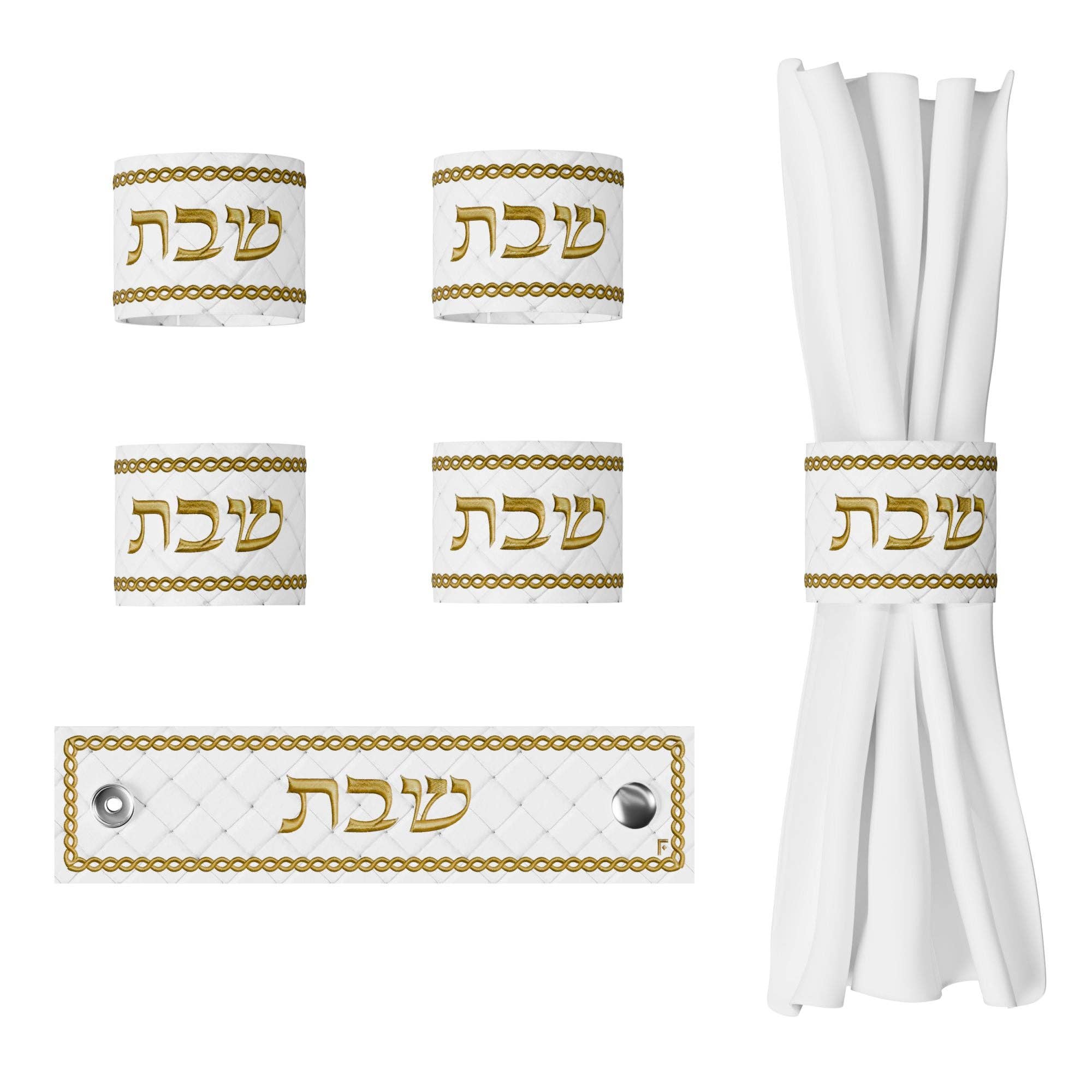 Gold Woven Leather Shabbos Napkin Rings
