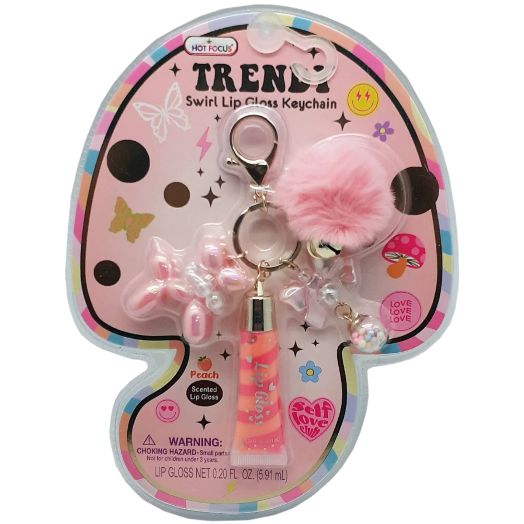 Swirl Lip Gloss w/ Keychain
